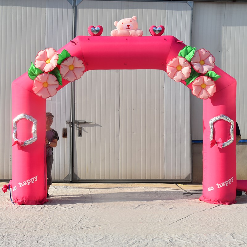 池州粉色婚礼拱门